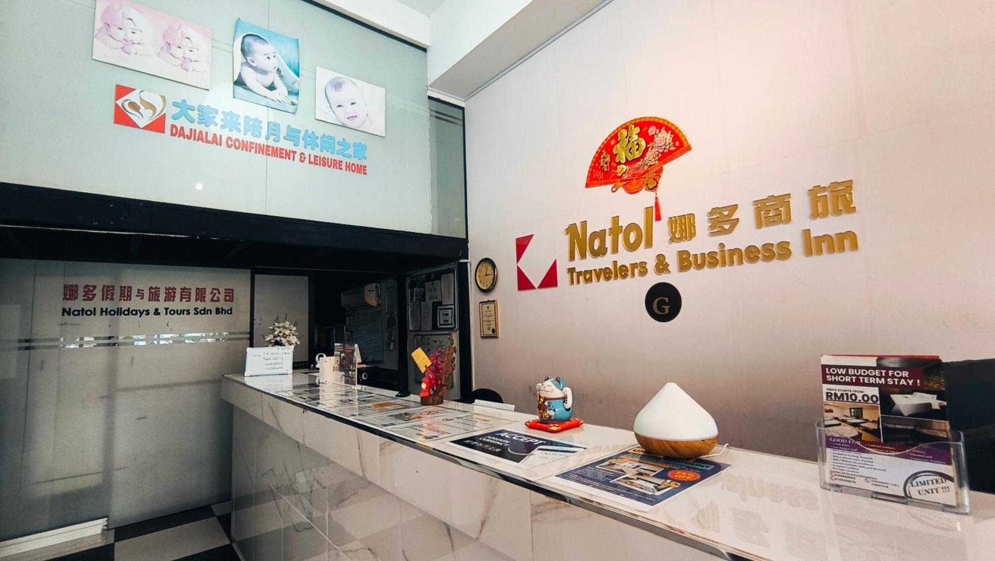 Natol Hotel 古晋 外观 照片