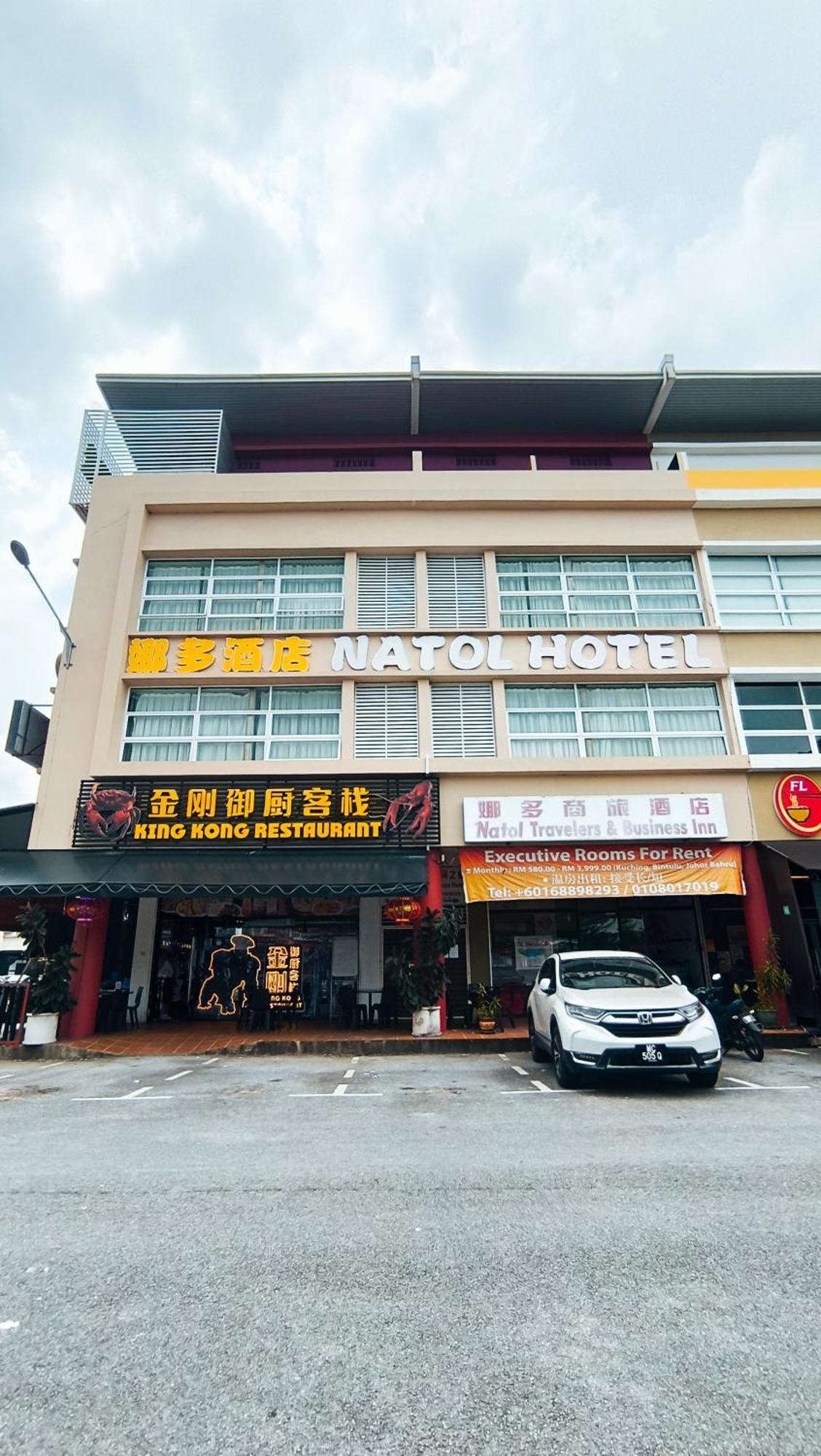 Natol Hotel 古晋 外观 照片