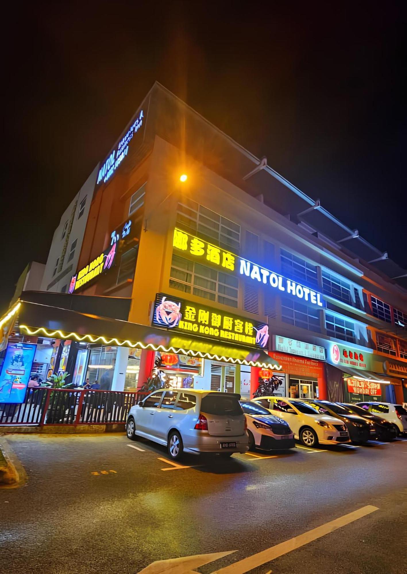 Natol Hotel 古晋 外观 照片